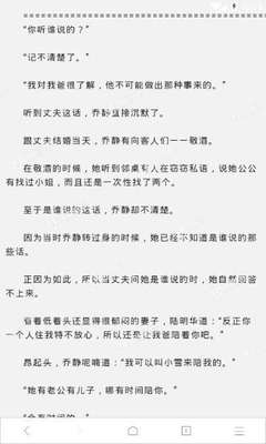 持9A旅游签因疫情在菲停留超2年，怎么办？_菲律宾签证网